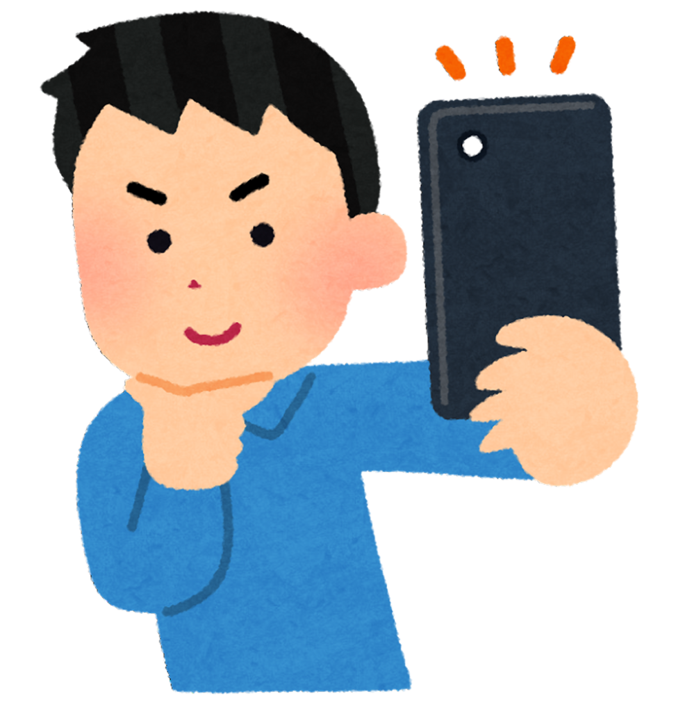 smartphone_jidori_selfy_man_eye